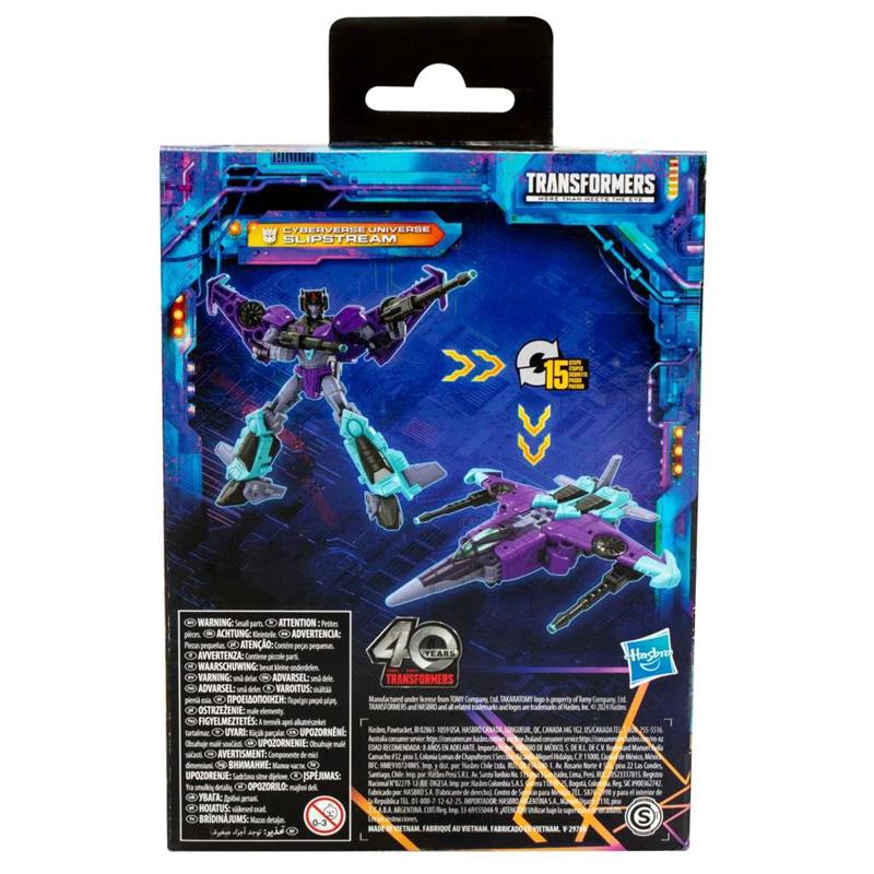 TRANSFORMERS LEGACY CYBERVERSE UNIVERSE SLIPSTREAM