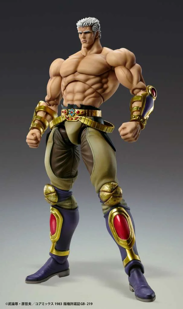 CHOZOKADO - FIST O/T NORTH STAR RAOH MUSO TENSEI