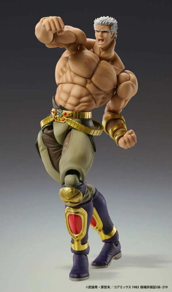 CHOZOKADO - FIST O/T NORTH STAR RAOH MUSO TENSEI