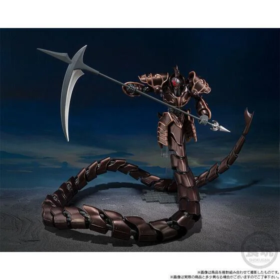SMP JASHINSEI (METALLIC COLOR VER.)