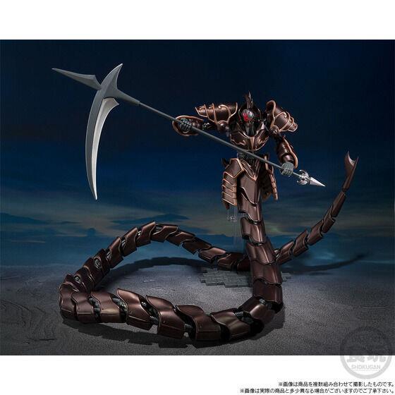 SMP JASHINSEI (METALLIC COLOR VER.)