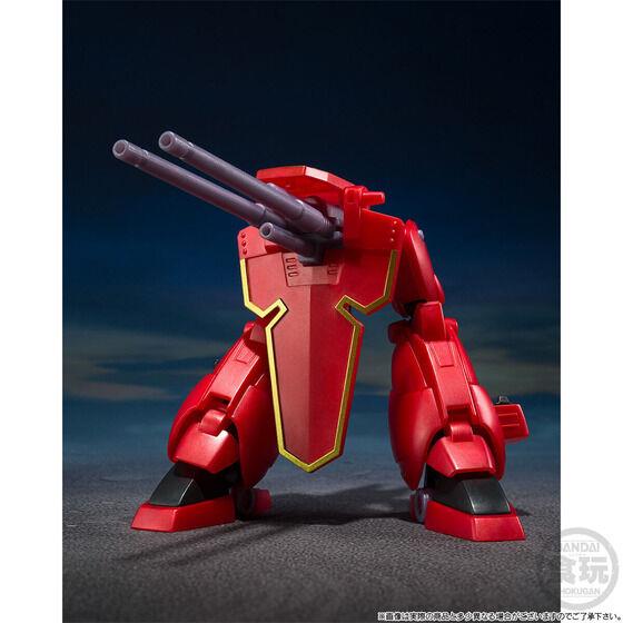 SMP GALIENT AND TETSUKYOJIN SET (METALLIC COLOR VER.)