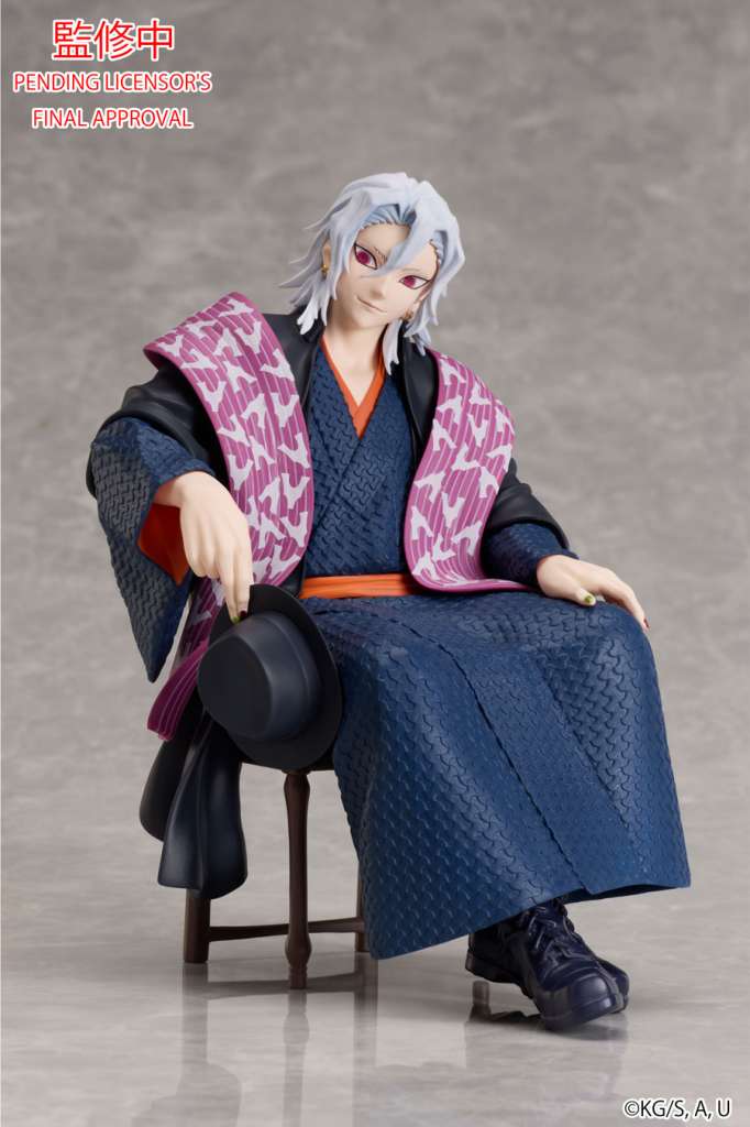 DEMON SLAYER - TENGEN UZUI NON SCALE FIGURE