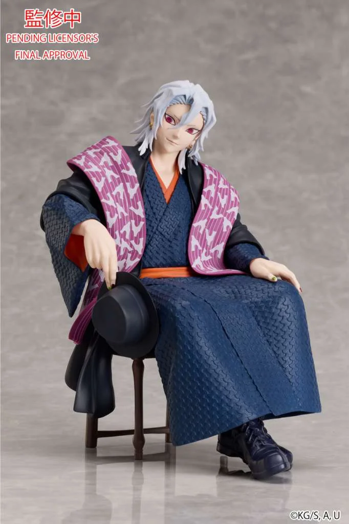 DEMON SLAYER - TENGEN UZUI NON SCALE FIGURE