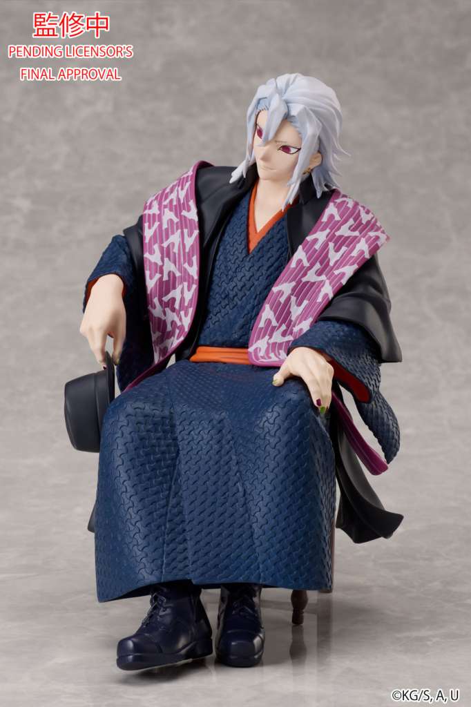 DEMON SLAYER - TENGEN UZUI NON SCALE FIGURE