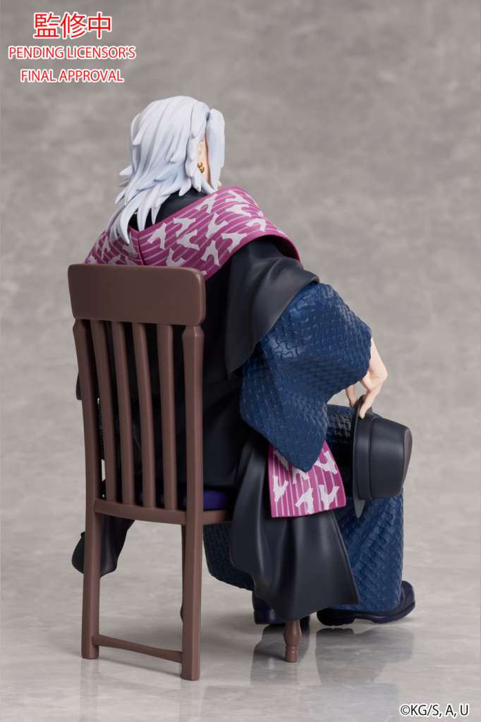 DEMON SLAYER - TENGEN UZUI NON SCALE FIGURE