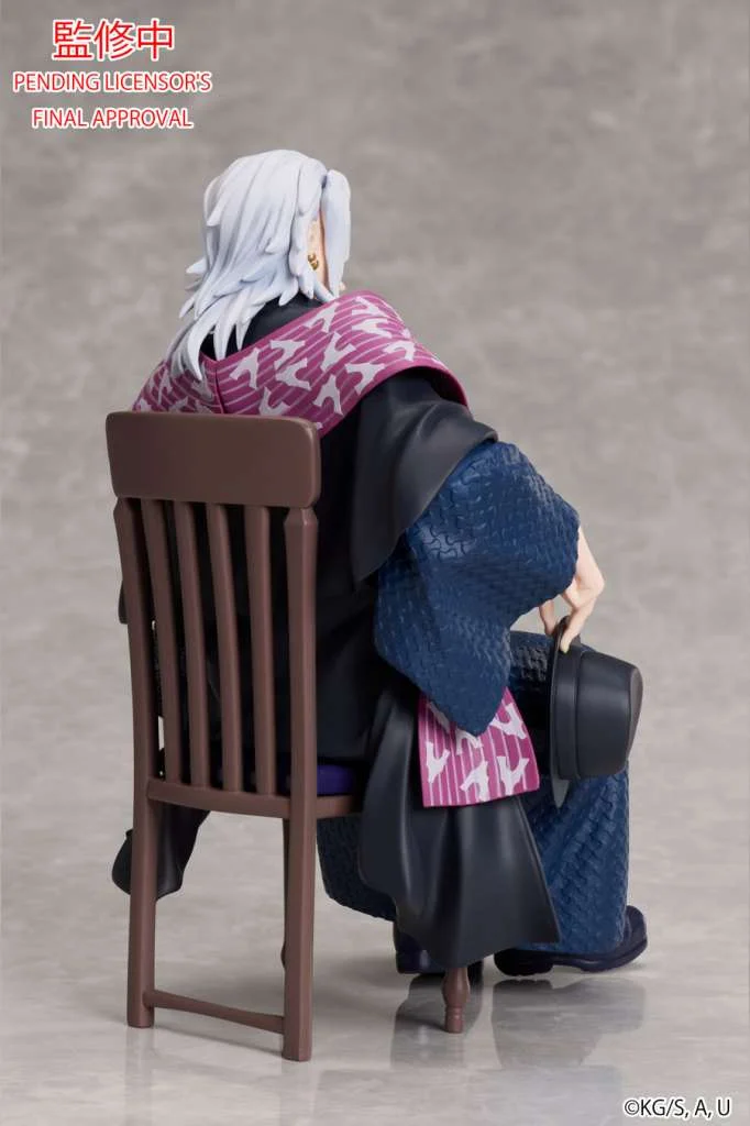 DEMON SLAYER - TENGEN UZUI NON SCALE FIGURE