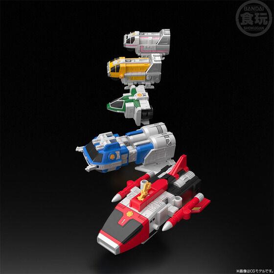 SMP RYUSEI GATTAI VICTORY MARS