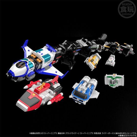 SMP RYUSEI GATTAI VICTORY MARS