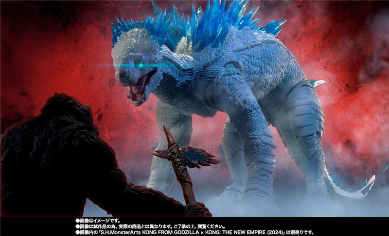 S.H.MONSTERARTS - GODZILLA X KONG THE NEW EMPIRE SHIMO
