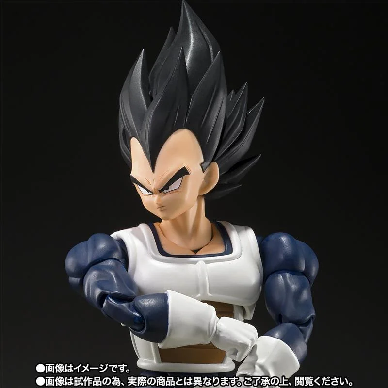 S.H. FIGUARTS - DRAGON BALL VEGETA OLD BATTLE CLOTHES