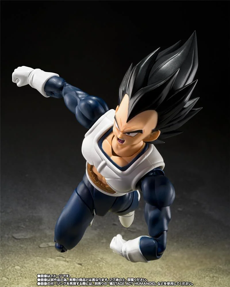 S.H. FIGUARTS - DRAGON BALL VEGETA OLD BATTLE CLOTHES
