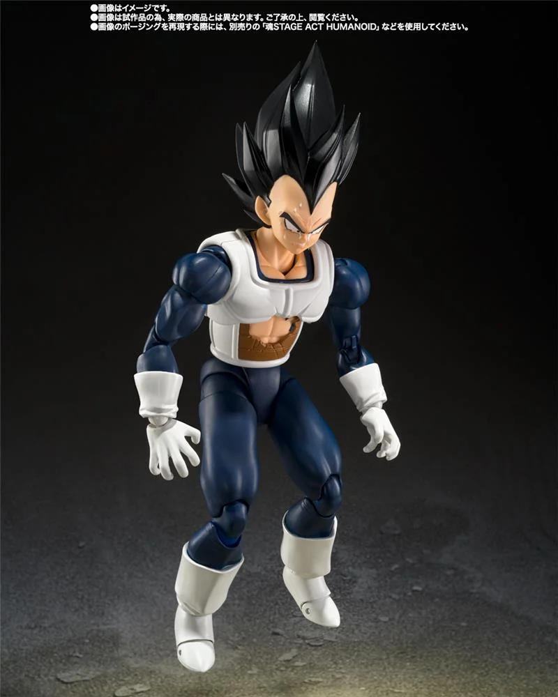 S.H. FIGUARTS - DRAGON BALL VEGETA OLD BATTLE CLOTHES