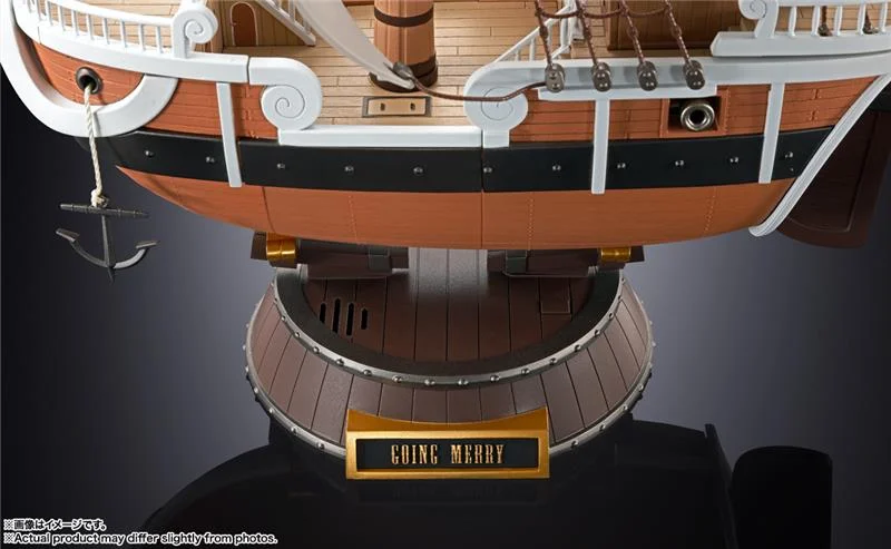 ONE PIECE CHOGOKIN GOING MERRY ANIMATION 25TH MEMORIAL EDITION