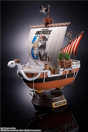 bandai-one-piece-chogokin-going-merry-animation-25th-memorial-edition