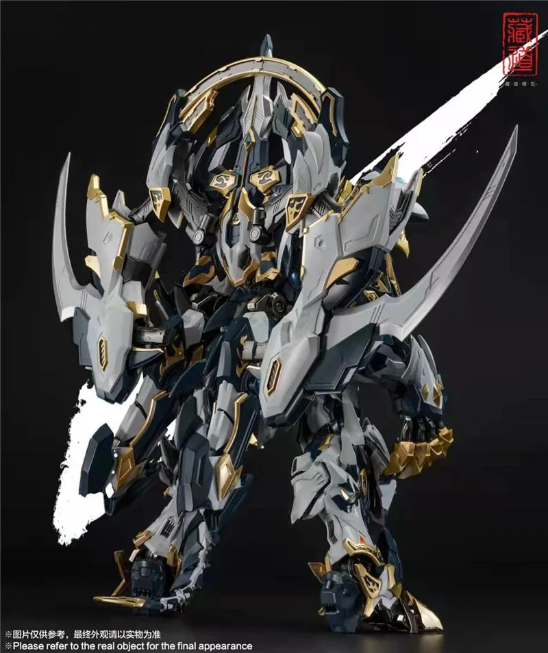 CD-02 FOUR HOLY BEASTS WHITE TIGER (RESTOCK 2025)