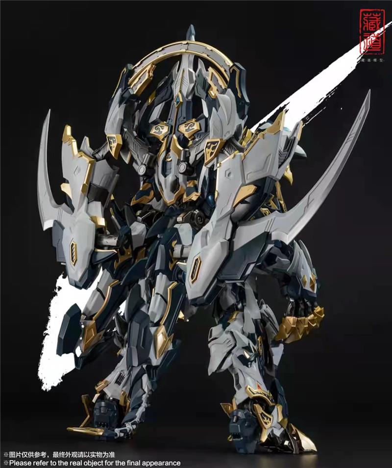 CD-02 FOUR HOLY BEASTS WHITE TIGER (RESTOCK 2025)