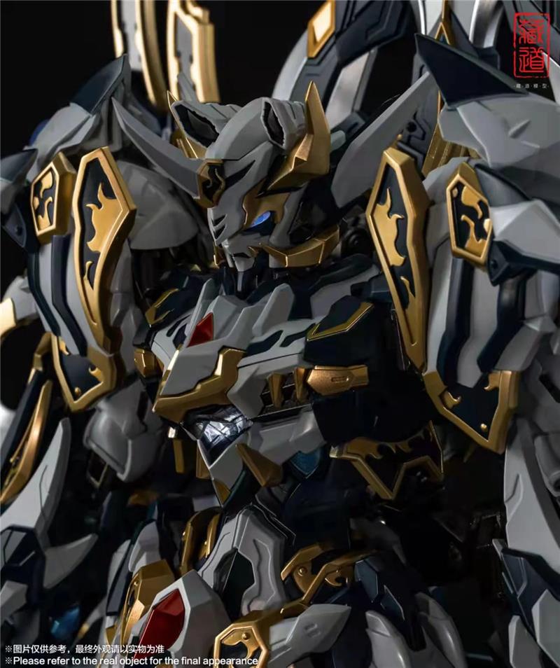 CD-02 FOUR HOLY BEASTS WHITE TIGER (RESTOCK 2025)
