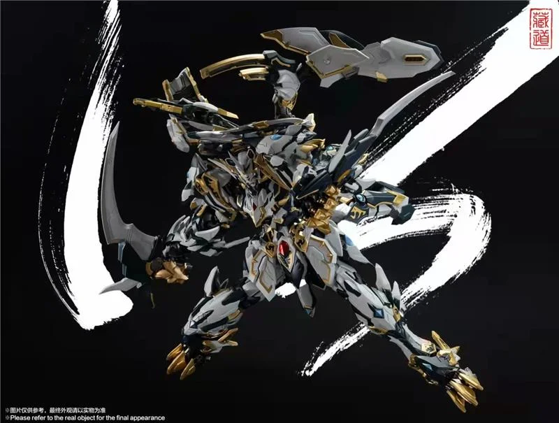CD-02 FOUR HOLY BEASTS WHITE TIGER (RESTOCK 2025)