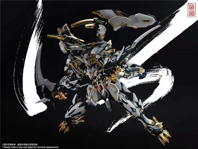 CD-02 FOUR HOLY BEASTS WHITE TIGER (RESTOCK 2025)