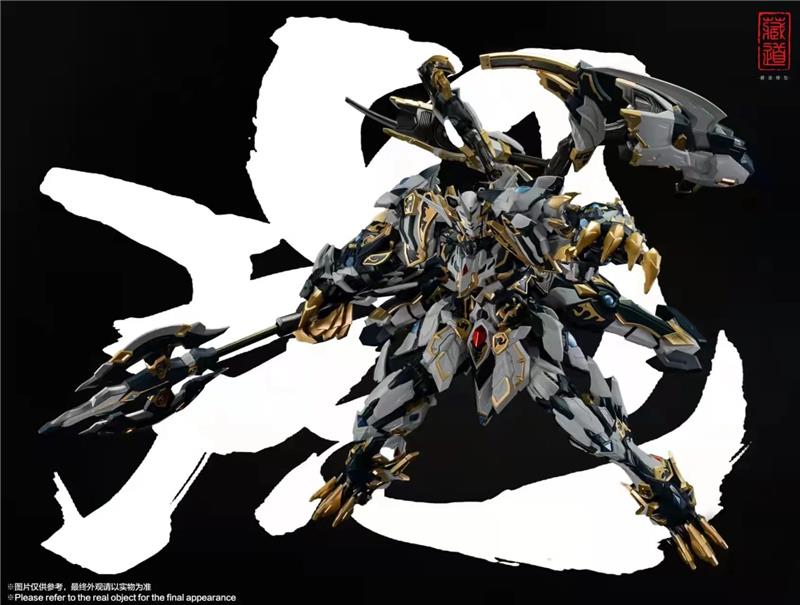 CD-02 FOUR HOLY BEASTS WHITE TIGER (RESTOCK 2025)