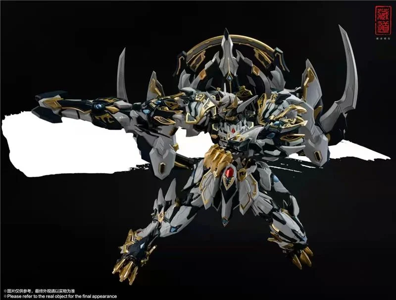 CD-02 FOUR HOLY BEASTS WHITE TIGER (RESTOCK 2025)