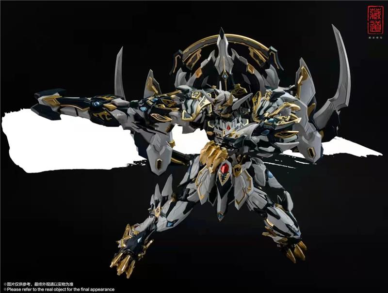 CD-02 FOUR HOLY BEASTS WHITE TIGER (RESTOCK 2025)