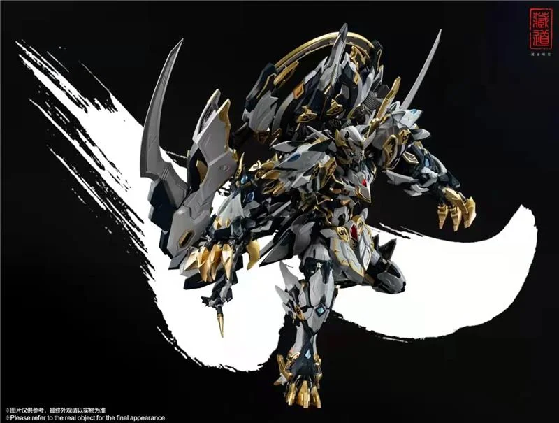 CD-02 FOUR HOLY BEASTS WHITE TIGER (RESTOCK 2025)