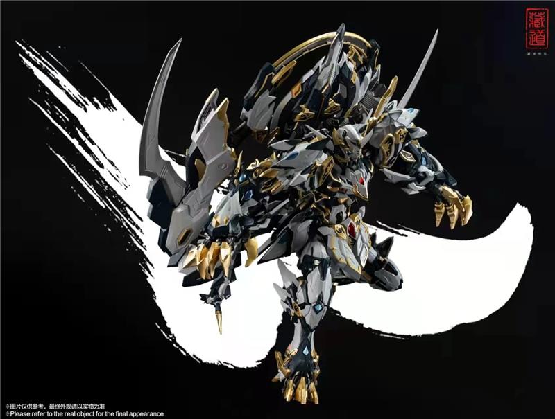 CD-02 FOUR HOLY BEASTS WHITE TIGER (RESTOCK 2025)
