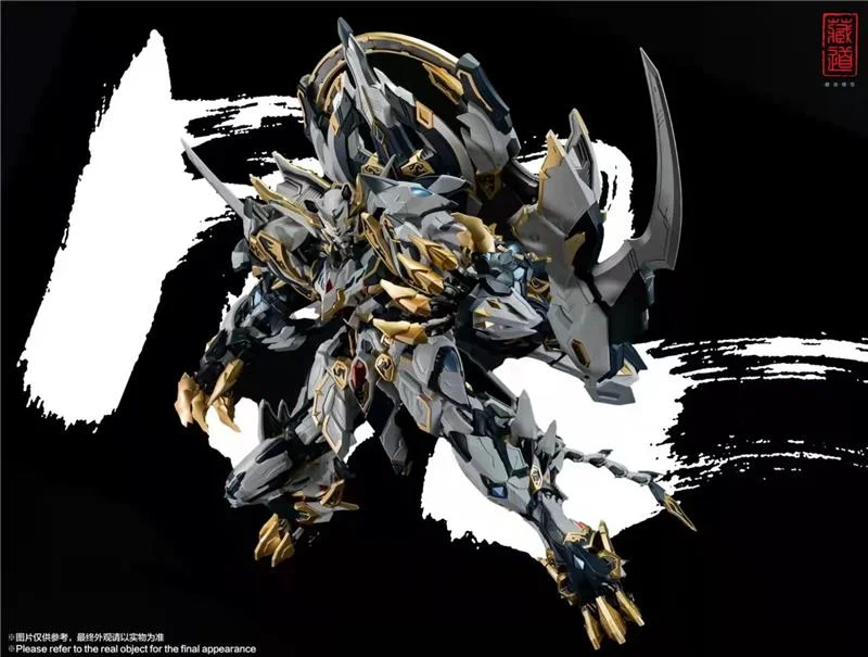 CD-02 FOUR HOLY BEASTS WHITE TIGER (RESTOCK 2025)