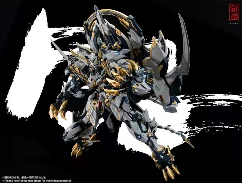 CD-02 FOUR HOLY BEASTS WHITE TIGER (RESTOCK 2025)