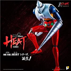 poseplus-pose-metal-heat-series-getter2-getter-robo-armageddon-ver