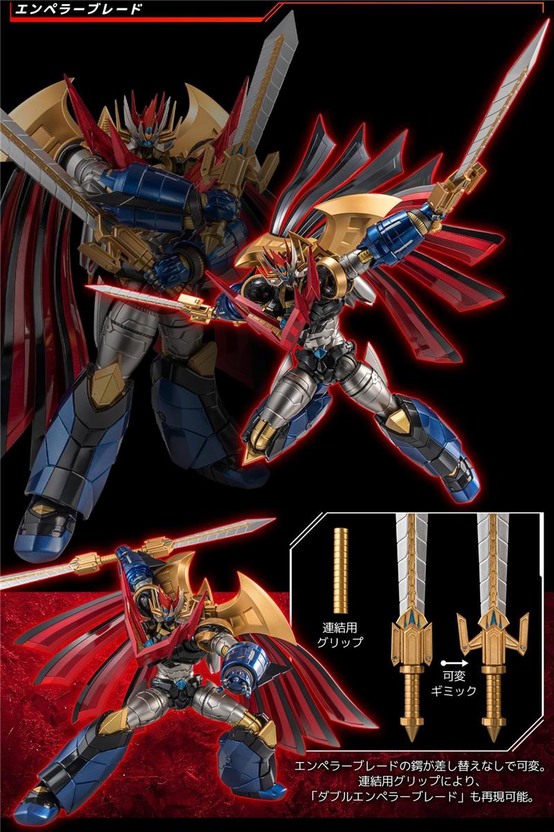 RIOBOT MAZIN EMPEROR G