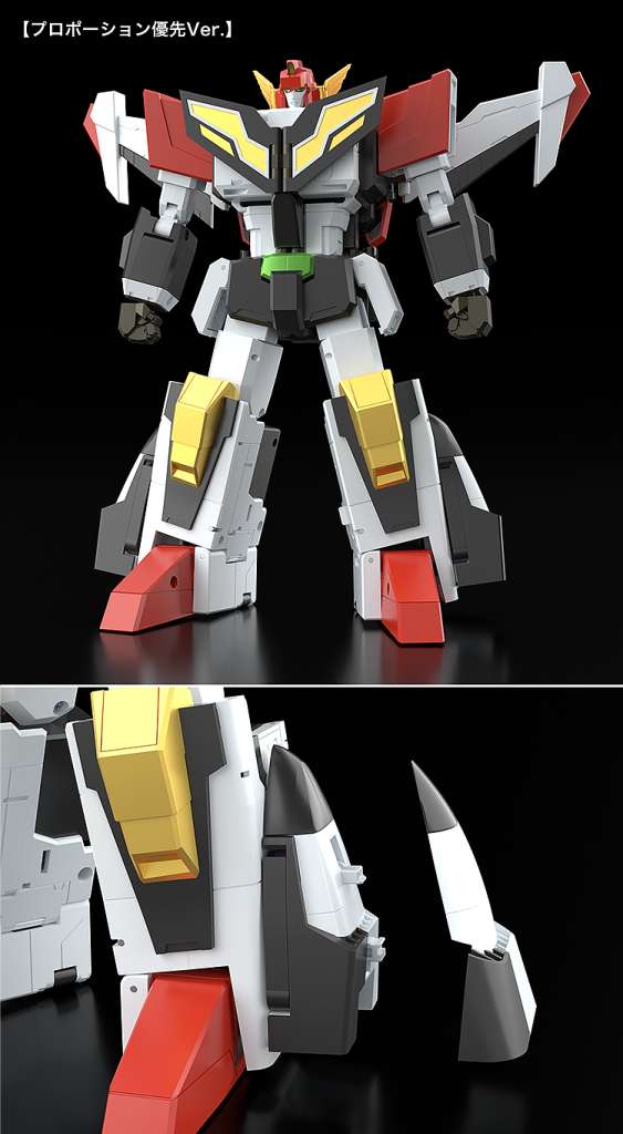 THE BRAVE FIGHTER OF SUN FIGHBIRD GRANBIRD THE GATTAI