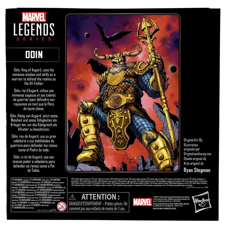 MARVEL LEGENDS MARVEL 85TH ANNIVERSARY ODIN