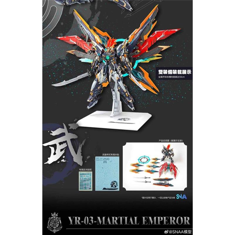 1/100 YR-03 EMPEROR SERIES MARTIAL EMPIROR