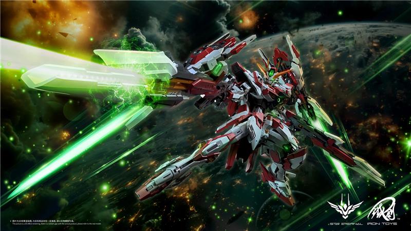 1/100 TC-02 START ETERNAL