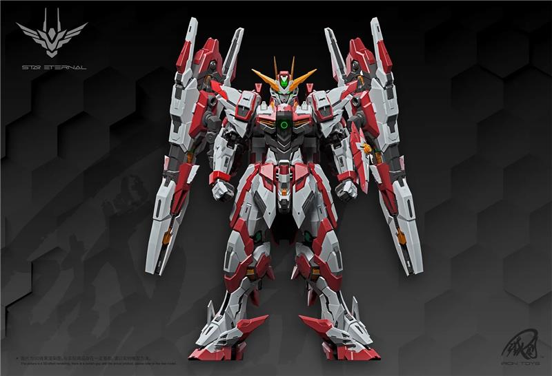 1/100 TC-02 START ETERNAL
