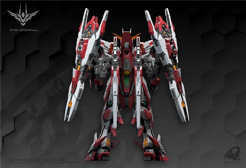 1/100 TC-02 START ETERNAL