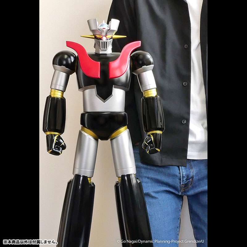 GRENDIZER U MAZINGER Z JUMBO SOFBI FIGURE