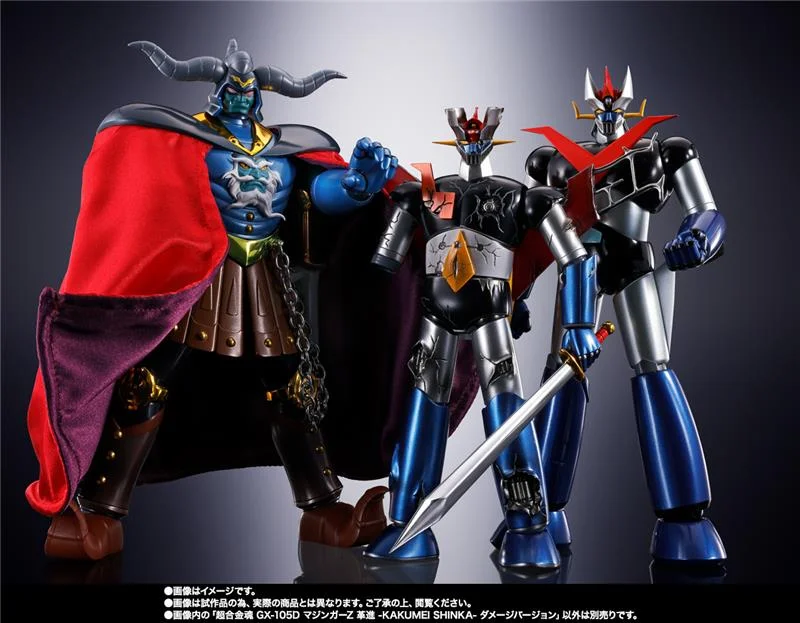 SOC GX-105D MAZINGER Z KAKUMEISHINKA DAMAGE VER