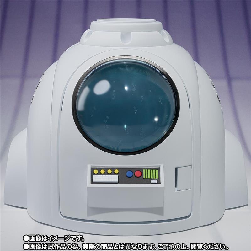 S.H. FIGUARTS - DRAGON BALL MEDICAL MACHINE