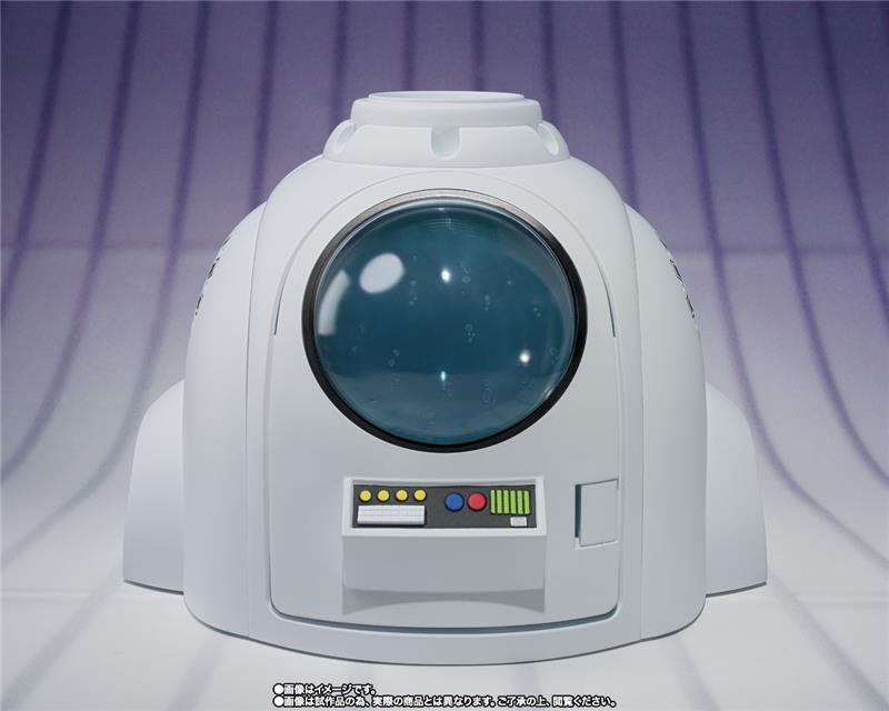 S.H. FIGUARTS - DRAGON BALL MEDICAL MACHINE