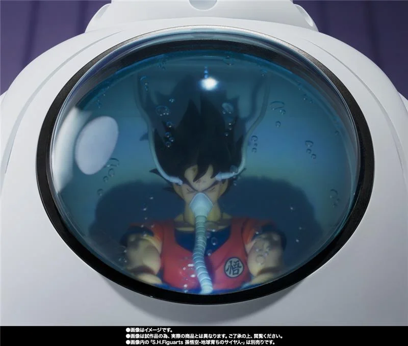 S.H. FIGUARTS - DRAGON BALL MEDICAL MACHINE