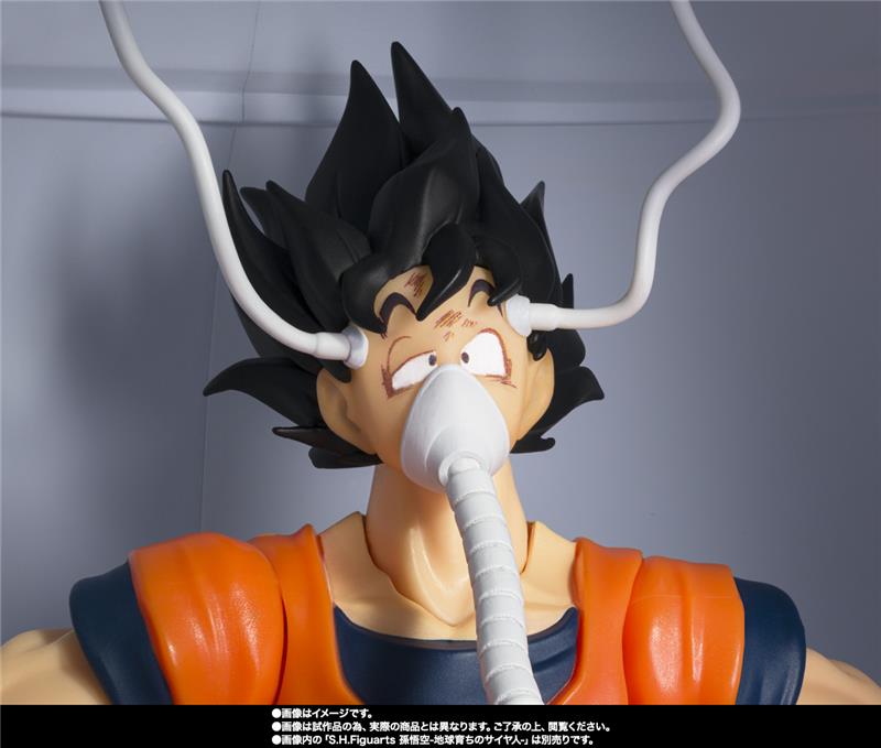 S.H. FIGUARTS - DRAGON BALL MEDICAL MACHINE