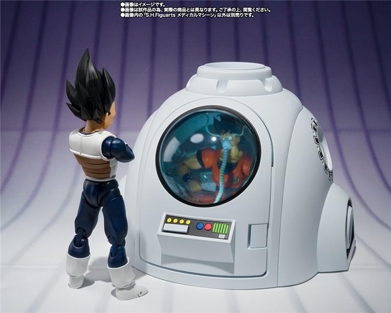 S.H. FIGUARTS - DRAGON BALL MEDICAL MACHINE