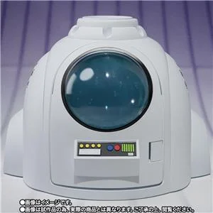 bandai-sh-figuarts-dragon-ball-medical-machine