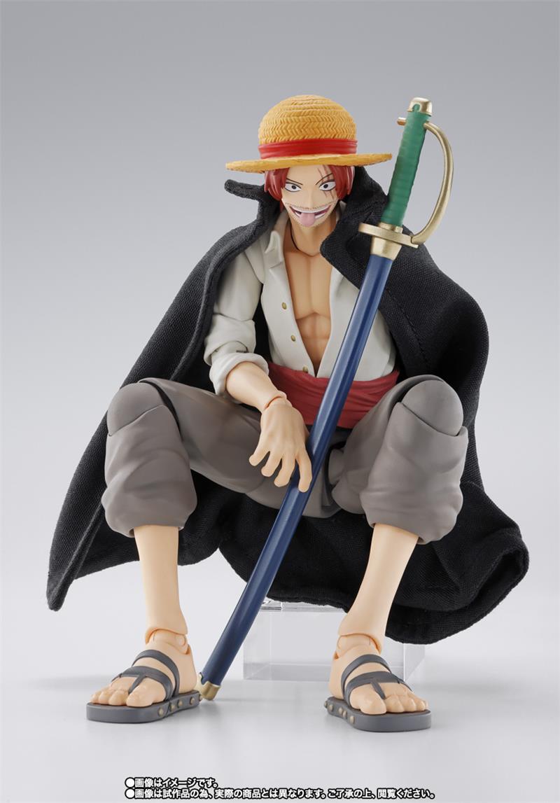 S.H. FIGUARTS - ONE PIECE SHANKS MONKEY LUFFY CHILDHOOD