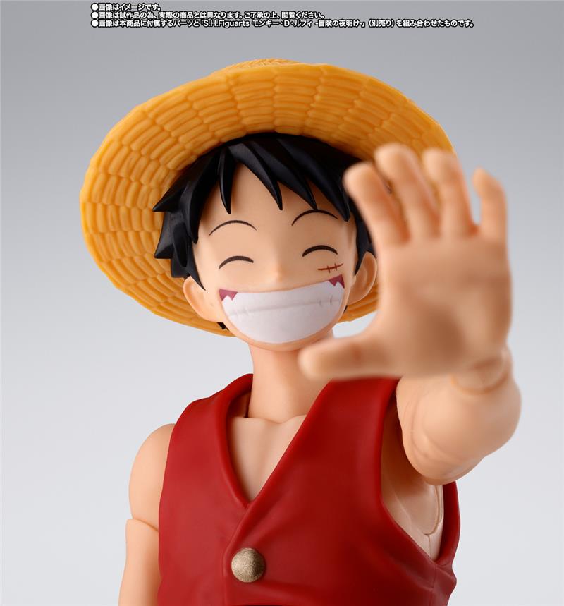 S.H. FIGUARTS - ONE PIECE SHANKS MONKEY LUFFY CHILDHOOD