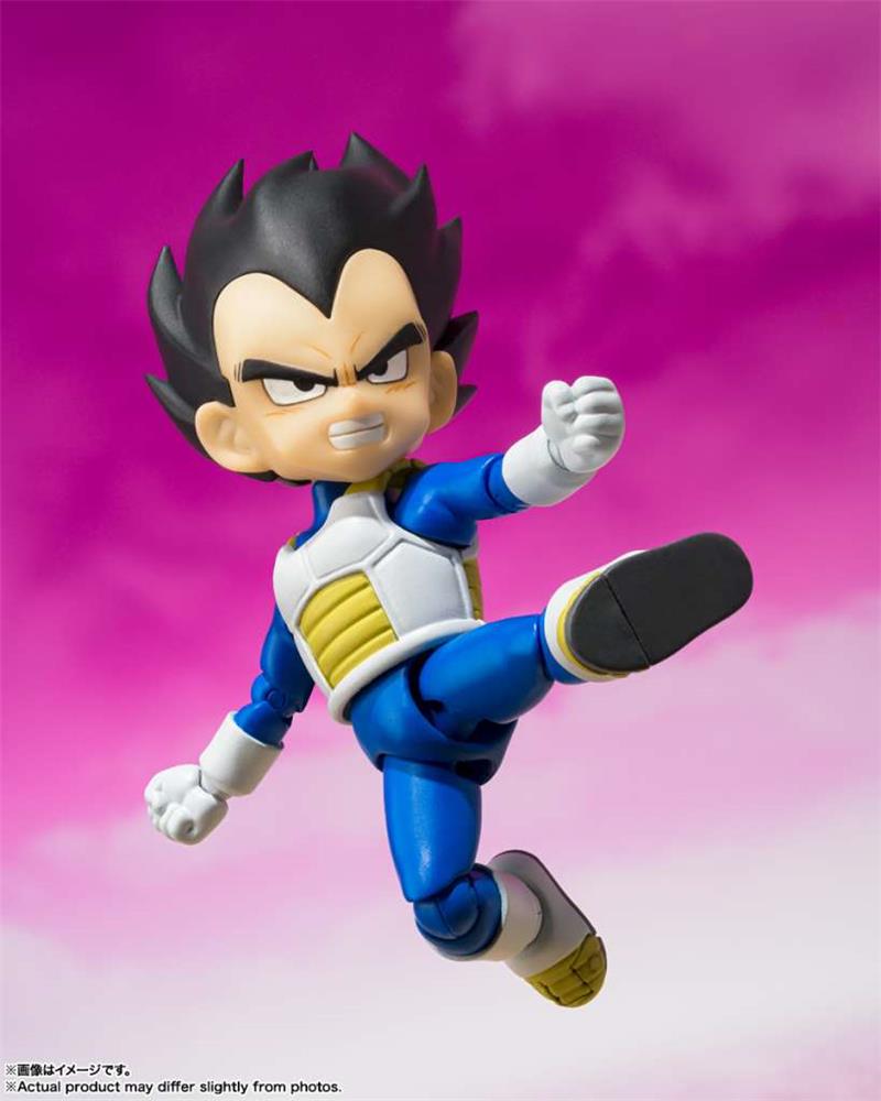 S.H. FIGUARTS - DRAGON BALL DAIMA MINI VEGETA